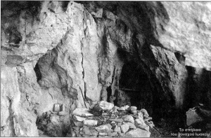 joachim-cave