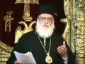 Bishop Kallistos Ware: Salvation in Christ-The Orthodox Approach
